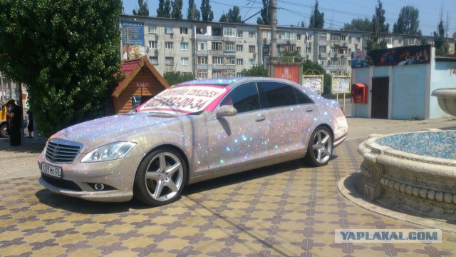 Наши в Лондоне или "а чей это Мерс со стразами?"