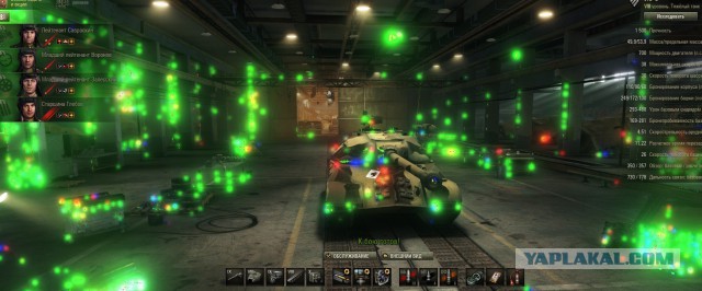 Wargaming 16