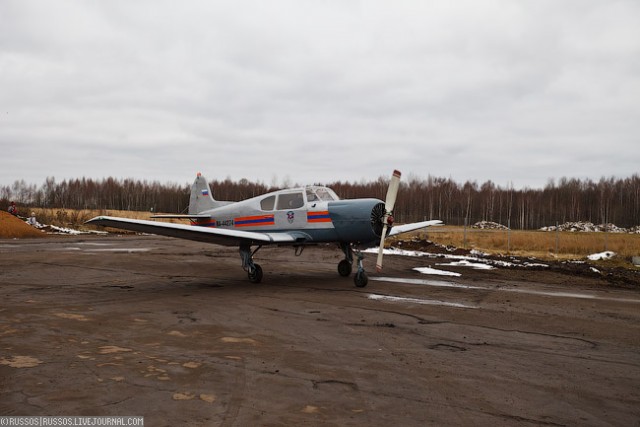 Один день авиации общего назначения