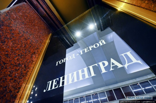 Казанский метрополитен