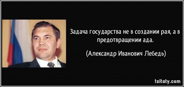 Что представляет собой Приднестровье в 2015 году