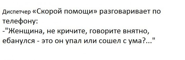 Пятничная подборка