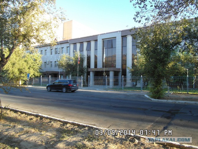 Байконур