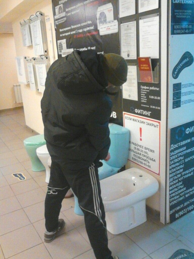 Ужасы и приколы из соцсетей 18+
