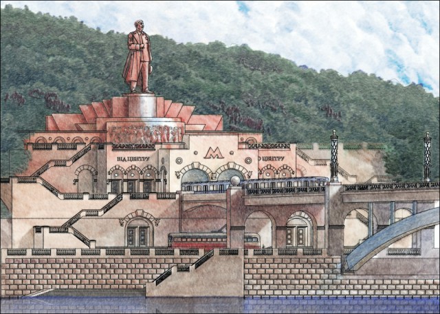 Станция метро "Днепр"