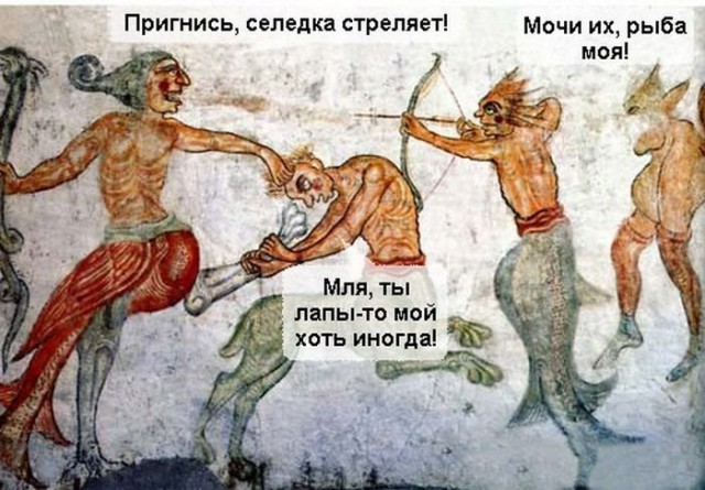 Средневековое веселье: Начало