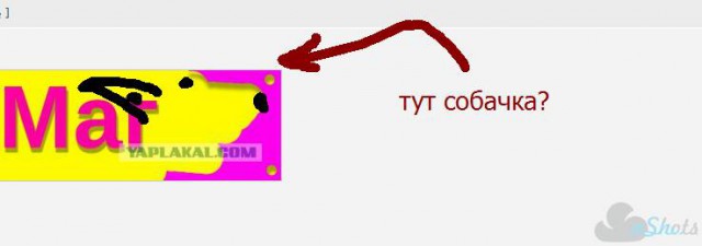 Норм логотип? Или гавно?