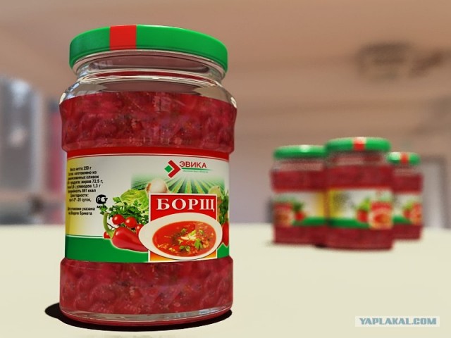 Во что играют современные детки