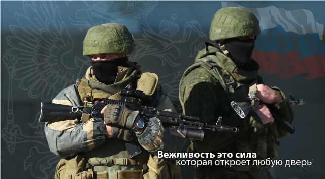 В погоне за ЮКой