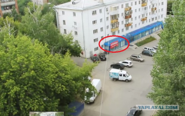 Неизвестное огромное существо жрёт дороги Самары