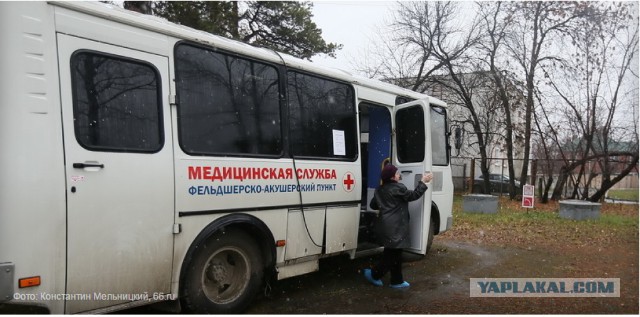 «Я за такие деньги работать не буду!»