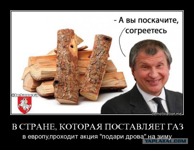 Будущее наступило