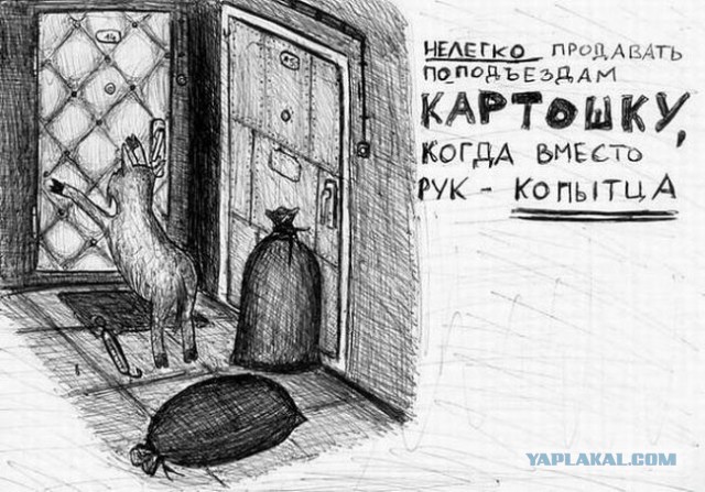 Картинки наркомании