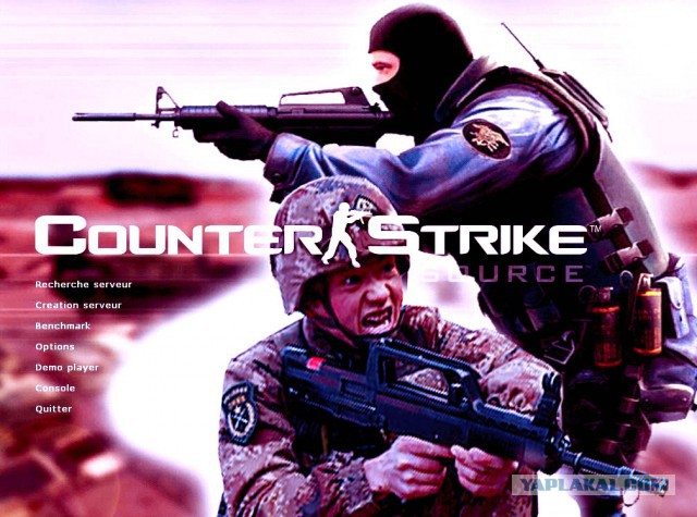 Фотожаба "Огненные Учения" Пожабим?