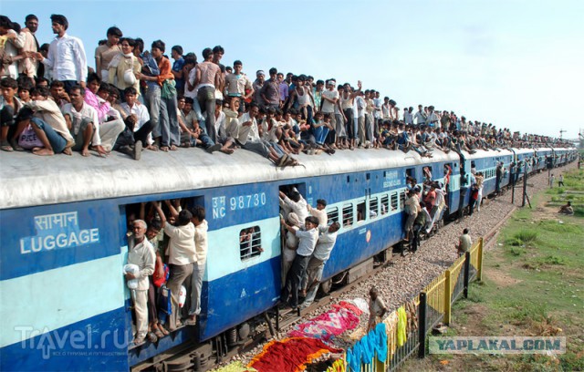 Железнодорожного юмора пост