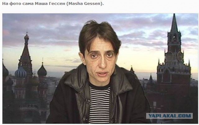 Не понимают нас. Может пора начать паниковать, а?