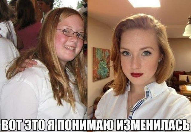 Прикольные картинки и демотиваторы