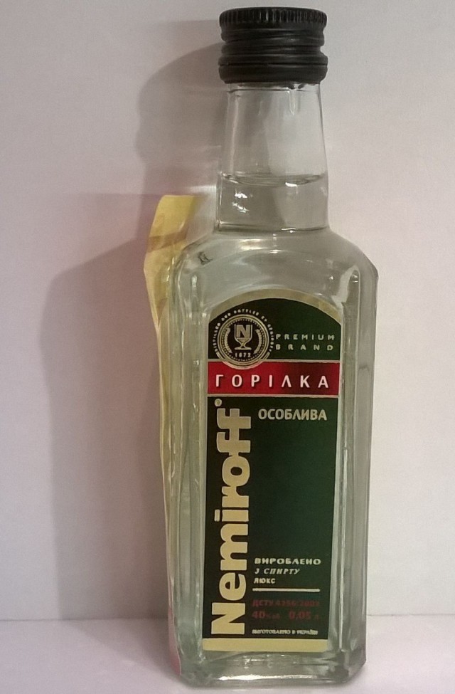 Моя коллекция, или как не бухать когда дома море алкоголя