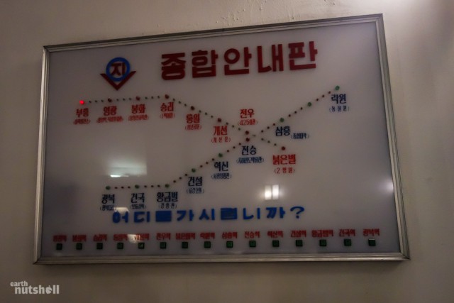 В северокорейское метро впервые впустили иностранцев