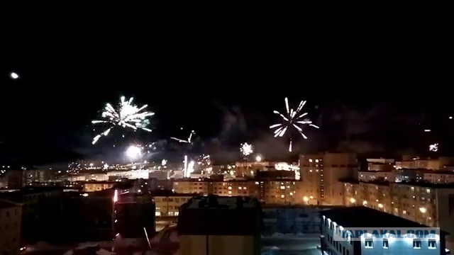 Магадан, старые и новые фотки