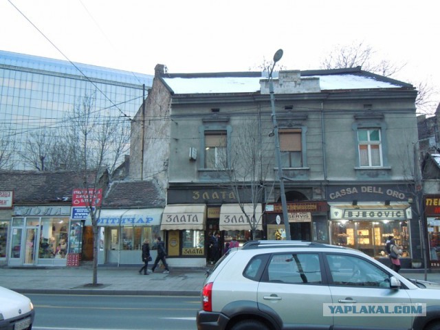 Сербия. Глупые заметки одной бабы.