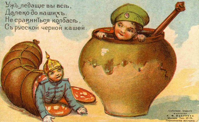 Что едят солдаты разных стран в бою? История армейских сухпайков