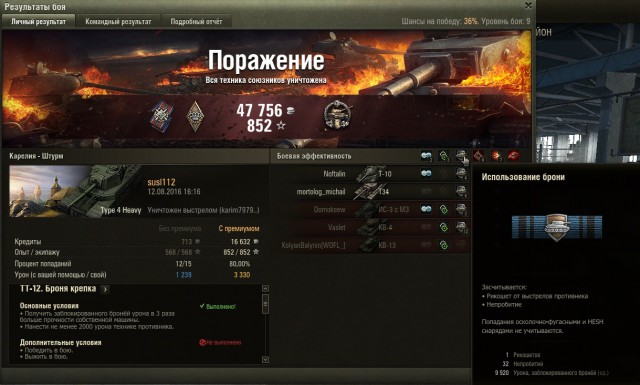 Wargaming 38