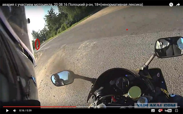 Пассажирка мотоцикла скончалась от травм, полученных в страшном ДТП под Полоцком