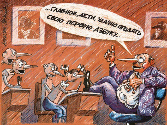 Самые странные истории о том, как обычные люди разбогатели