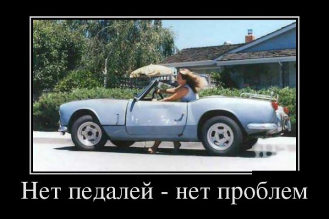 Отборный шлак со всей сети