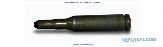 15 малоизвестных фактов о пулях