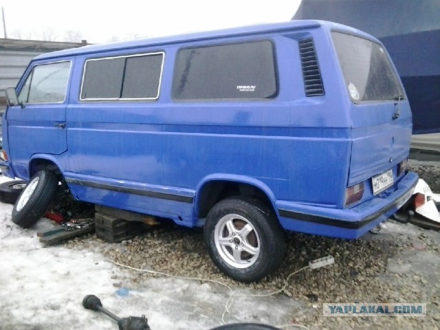 Вторая жизнь Фордика .