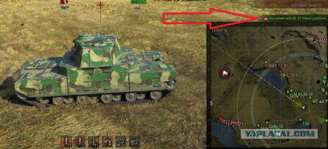 Wargaming 43