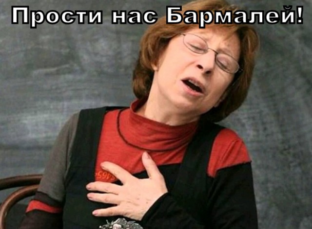 Захарова прокомментировала "назначение" Айболита президентом Лимпопо
