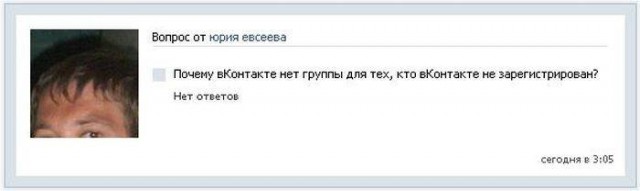 Картинки. Тупые. Очень. 18+ продолжение снова