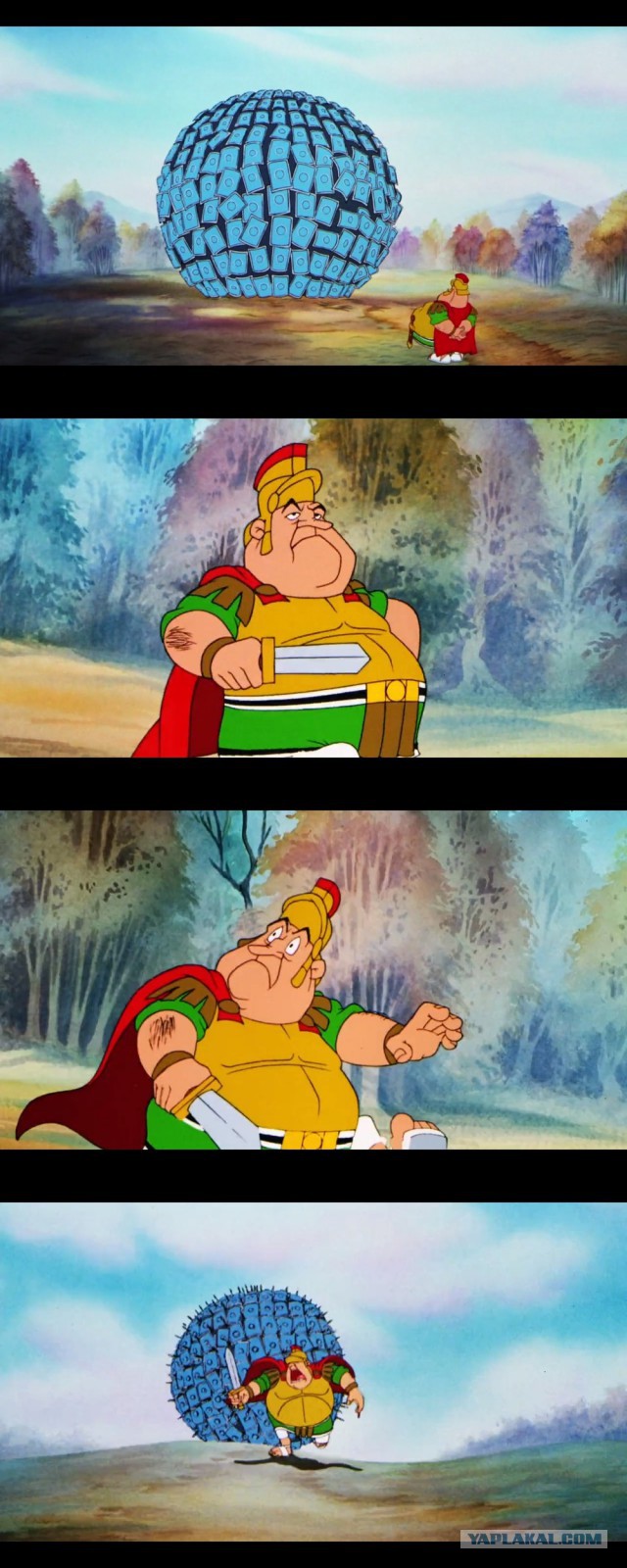 "Это Венесуэла!"