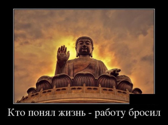 Картинки в черных рамках с подписями