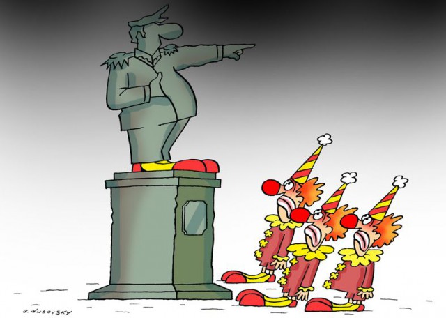 Карикатуры