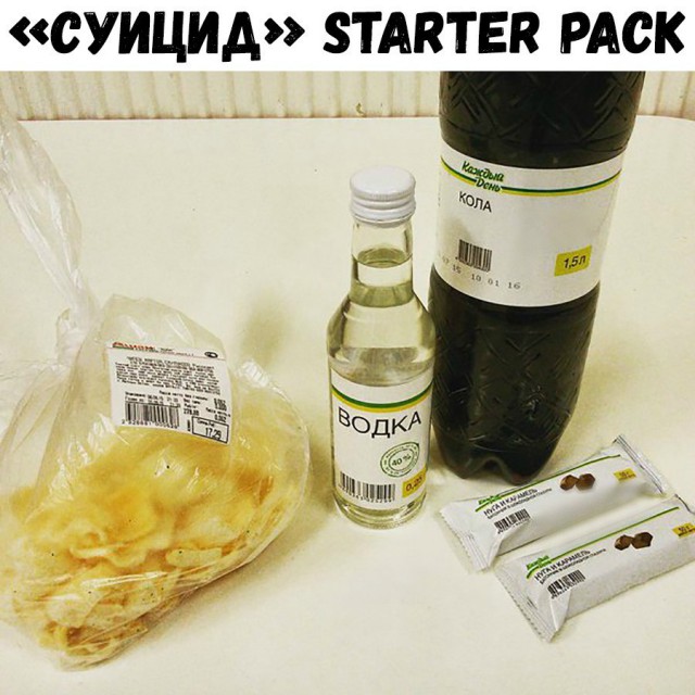 100 картинок для поднятия настроения!