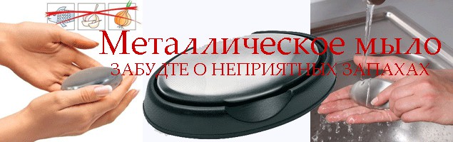 Из-за редкого заболевания от 36-летней женщины исходит жуткий запах тухлой рыбы. Коллеги отказываются с ней работать
