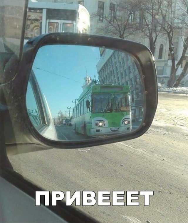 Нестандартный юмор