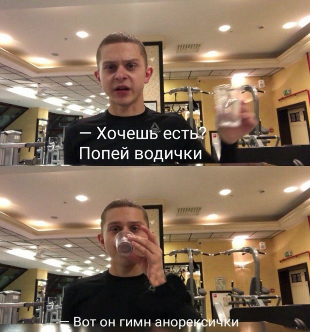 Нестандартный юмор