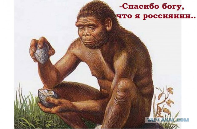 Россия – это такой постоянный спецназ