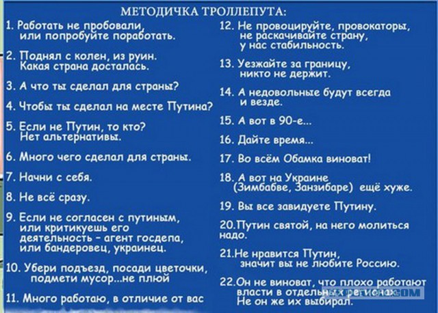 В Красноярске оппозиционный митинг «Он нам не царь» закончился массовыми задержаниями