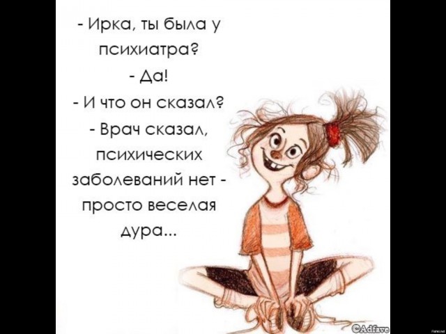 Не понимаю сознательного одиночества