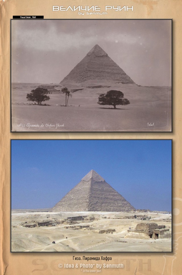 Новая находка в Египте на аллее между двумя грандиозными храмовыми комплексами