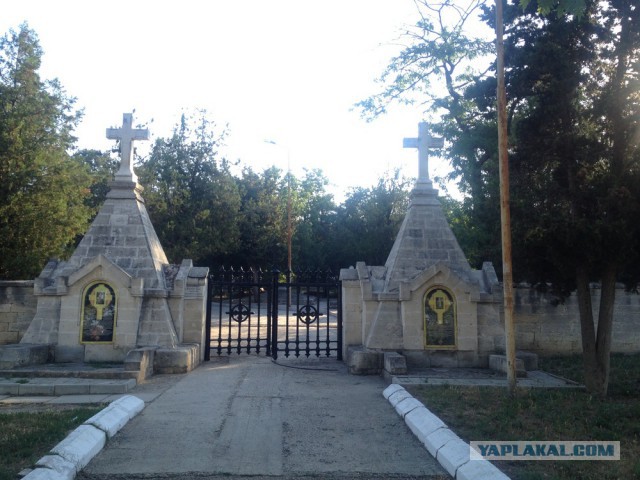 Как я стал невъездным в одну очень европейскую страну