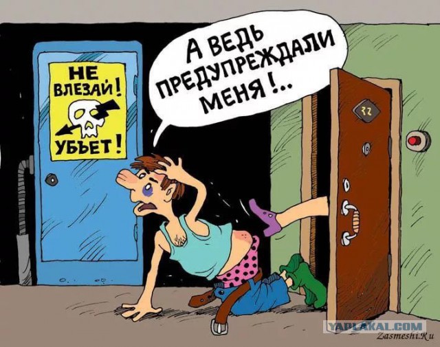 Минет за рулем и его последствия