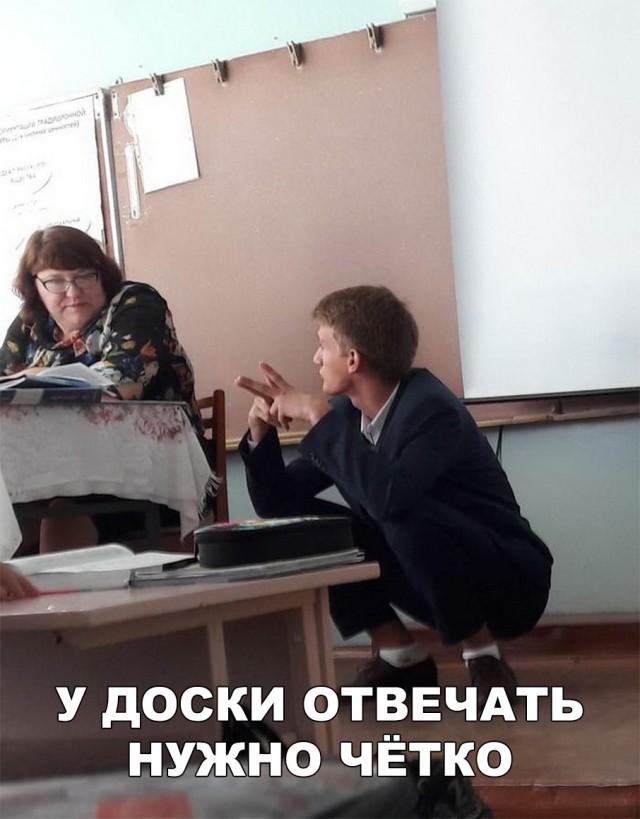 Нестандартный юмор