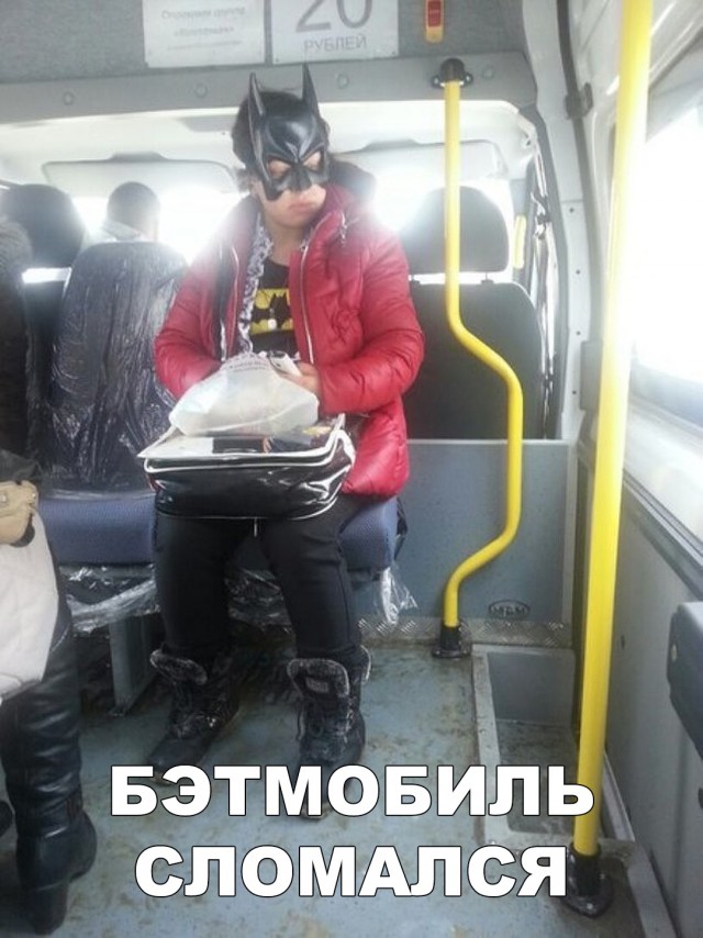 Нестандартный юмор
